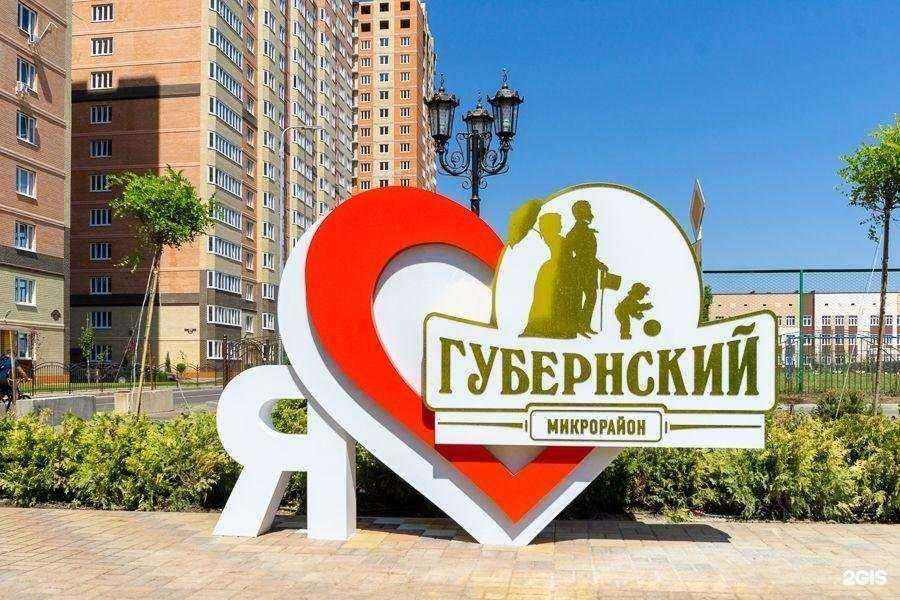 Отзывы на компанию Агентство новостроек и оценки Первая линия в Новокузнецке c фото