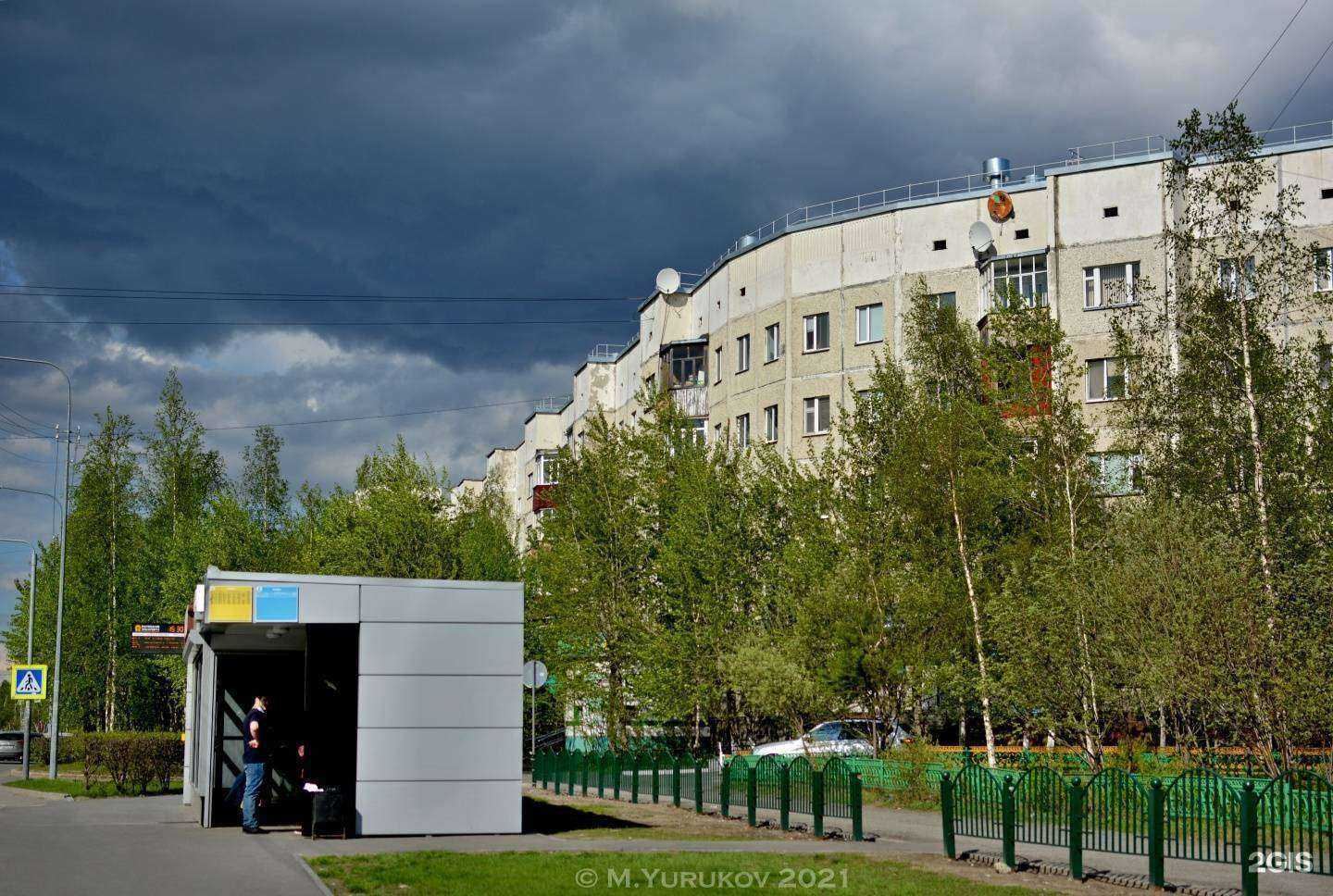 Отзывы на компанию Вуккерт в Сургуте c фото