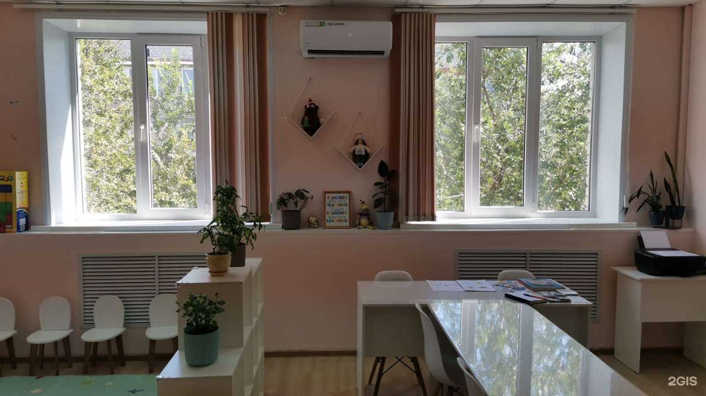 Отзывы на компанию Опять пять в Астрахани c фото