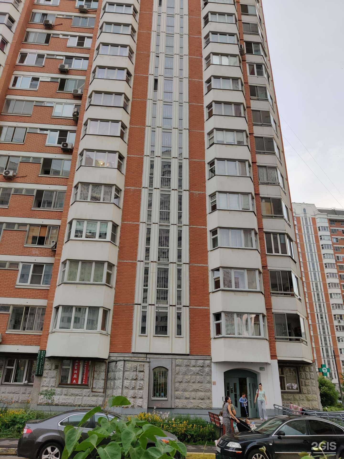 Отзывы на компанию Веселый паровозик в Люберцах c фото - фотография 2 из 2