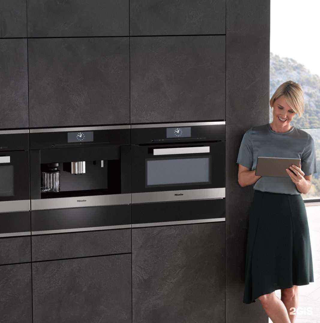 Отзывы на компанию Homefort в Екатеринбурге c фото