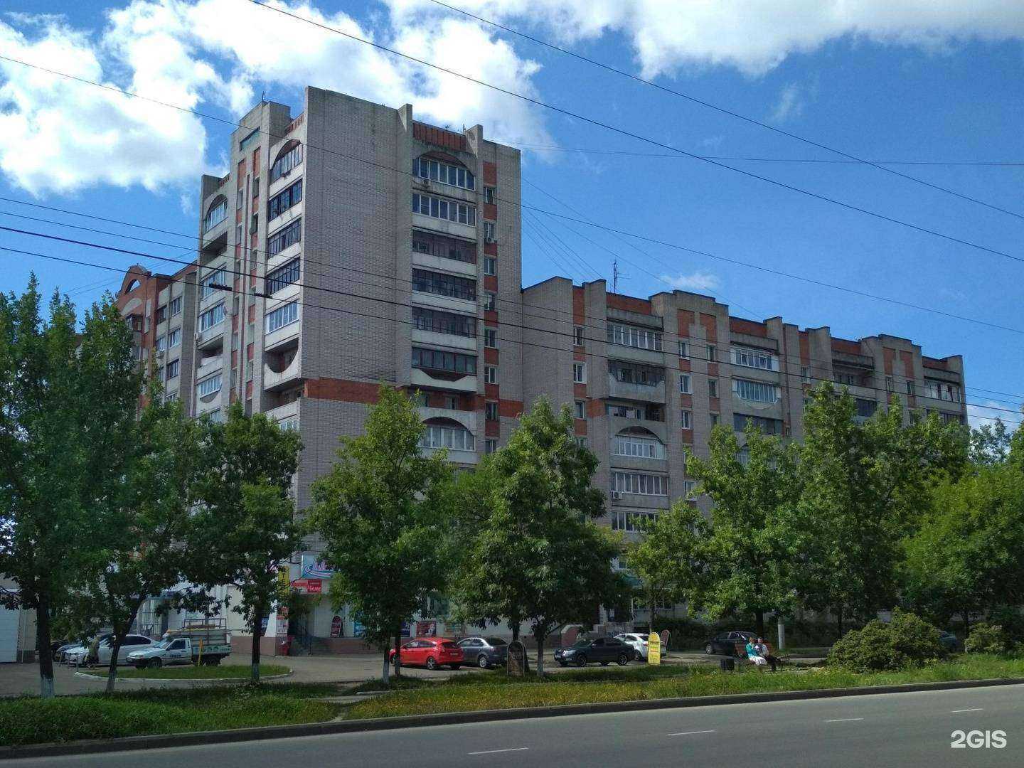 Отзывы на компанию Магазин товаров для дома в Иванове c фото - фотография 2 из 2