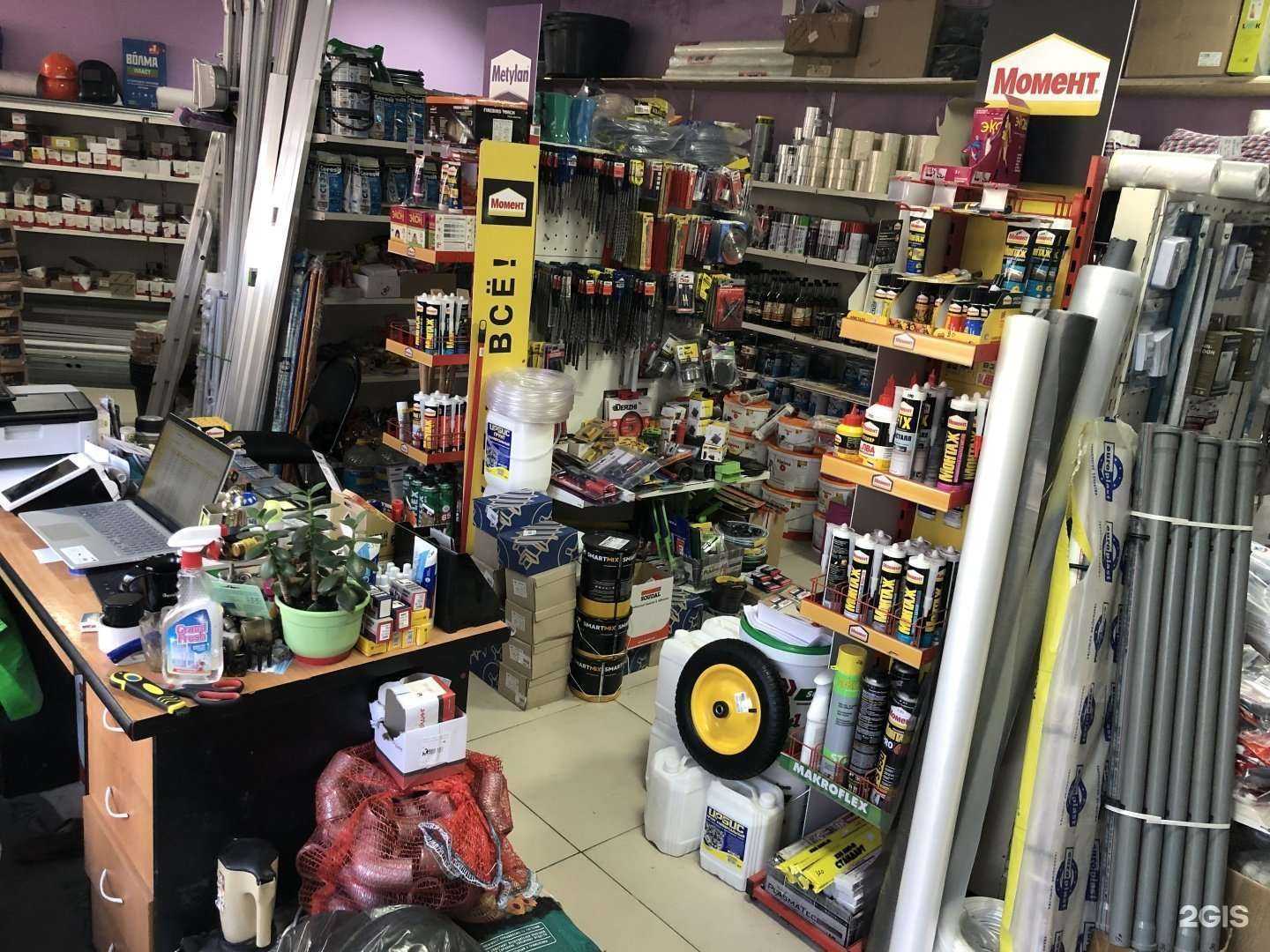 Отзывы на компанию Строймаркет в Сочи c фото