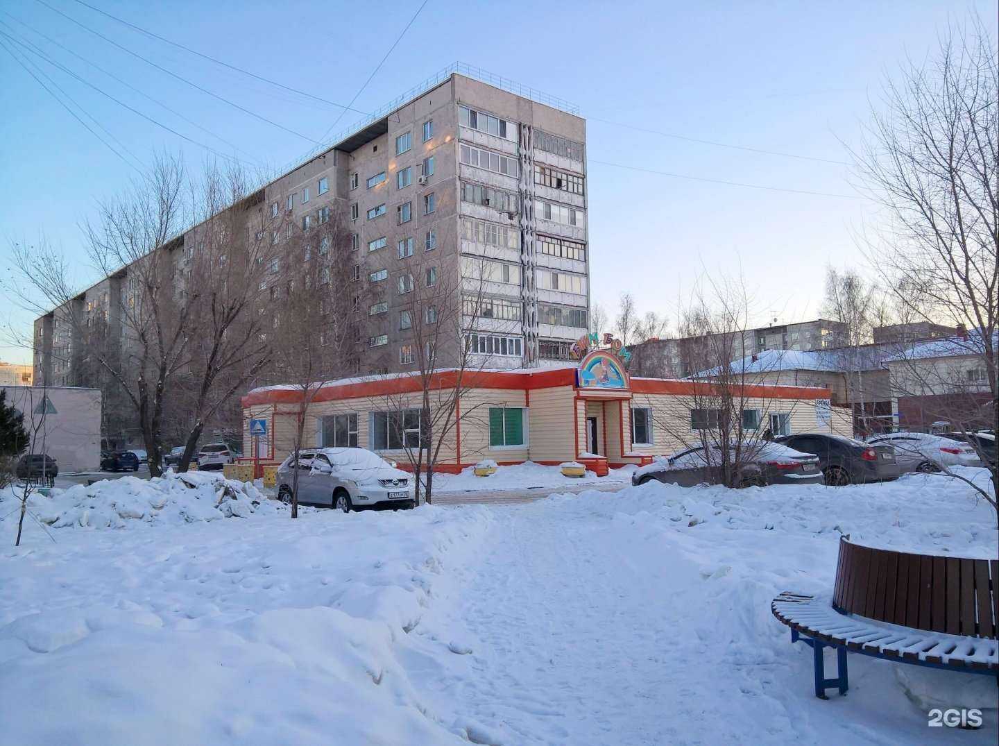 Отзывы на компанию ГрандПласт в Тюмени c фото - фотография 2 из 2