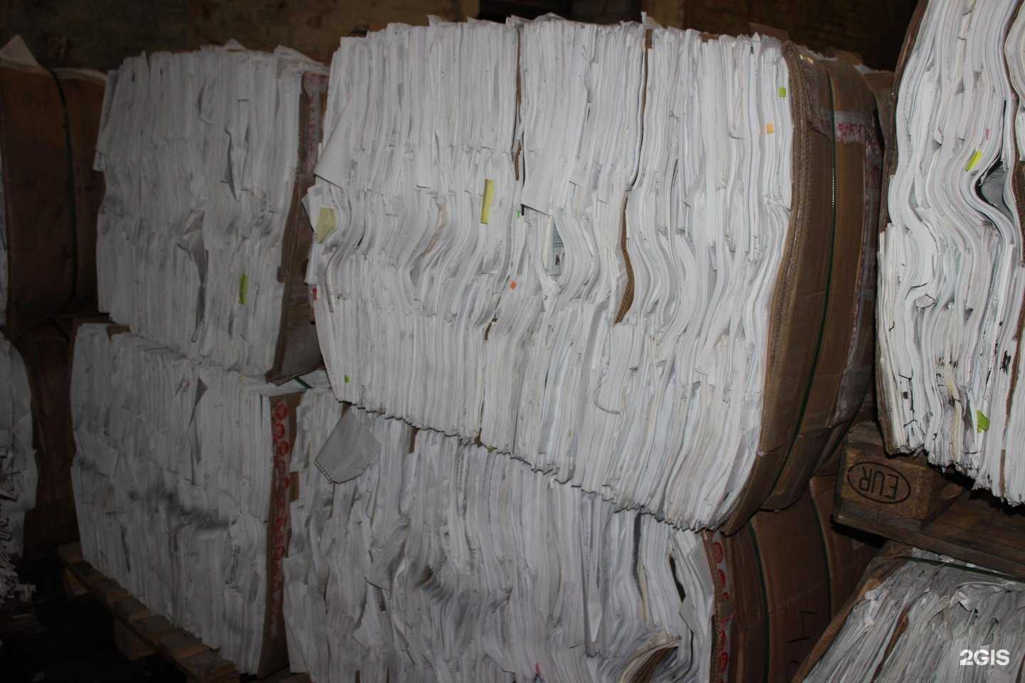 Отзывы на компанию Вторма в г. Киров c фото