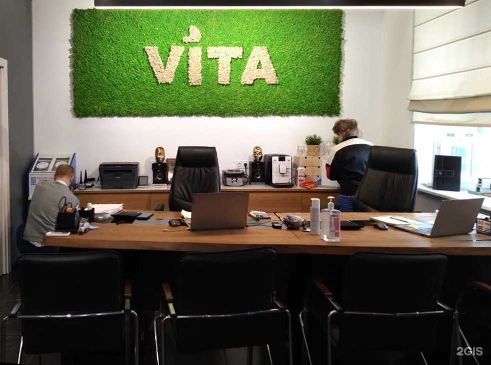 Отзывы на компанию Portalle в Нижнем Новгороде c фото