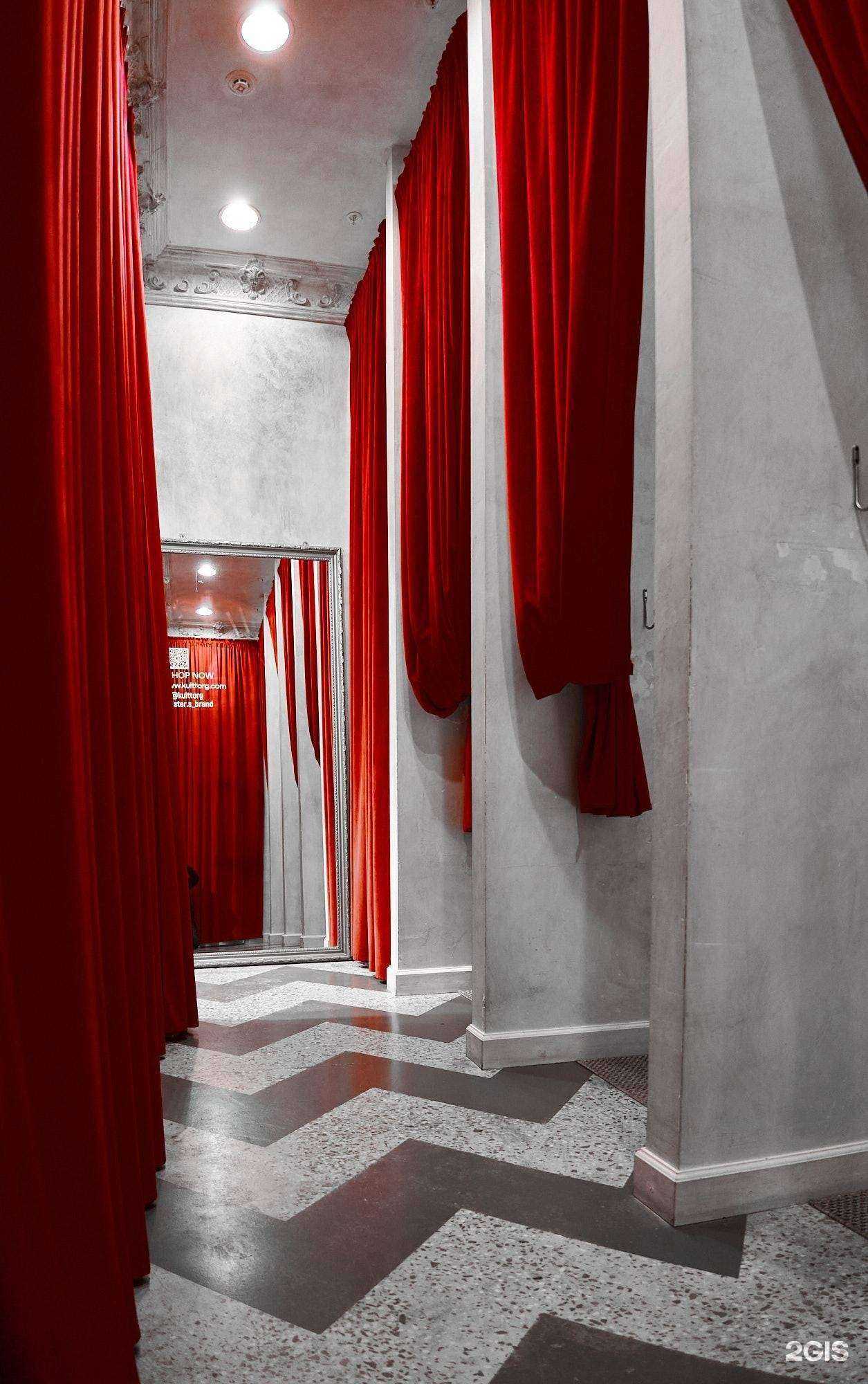 Отзывы на компанию Культтовары в Ростове-на-Дону c фото