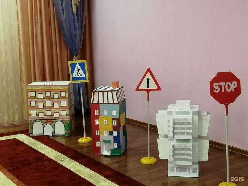 Отзывы на компанию Детский сад №7 в Ростове-на-Дону c фото