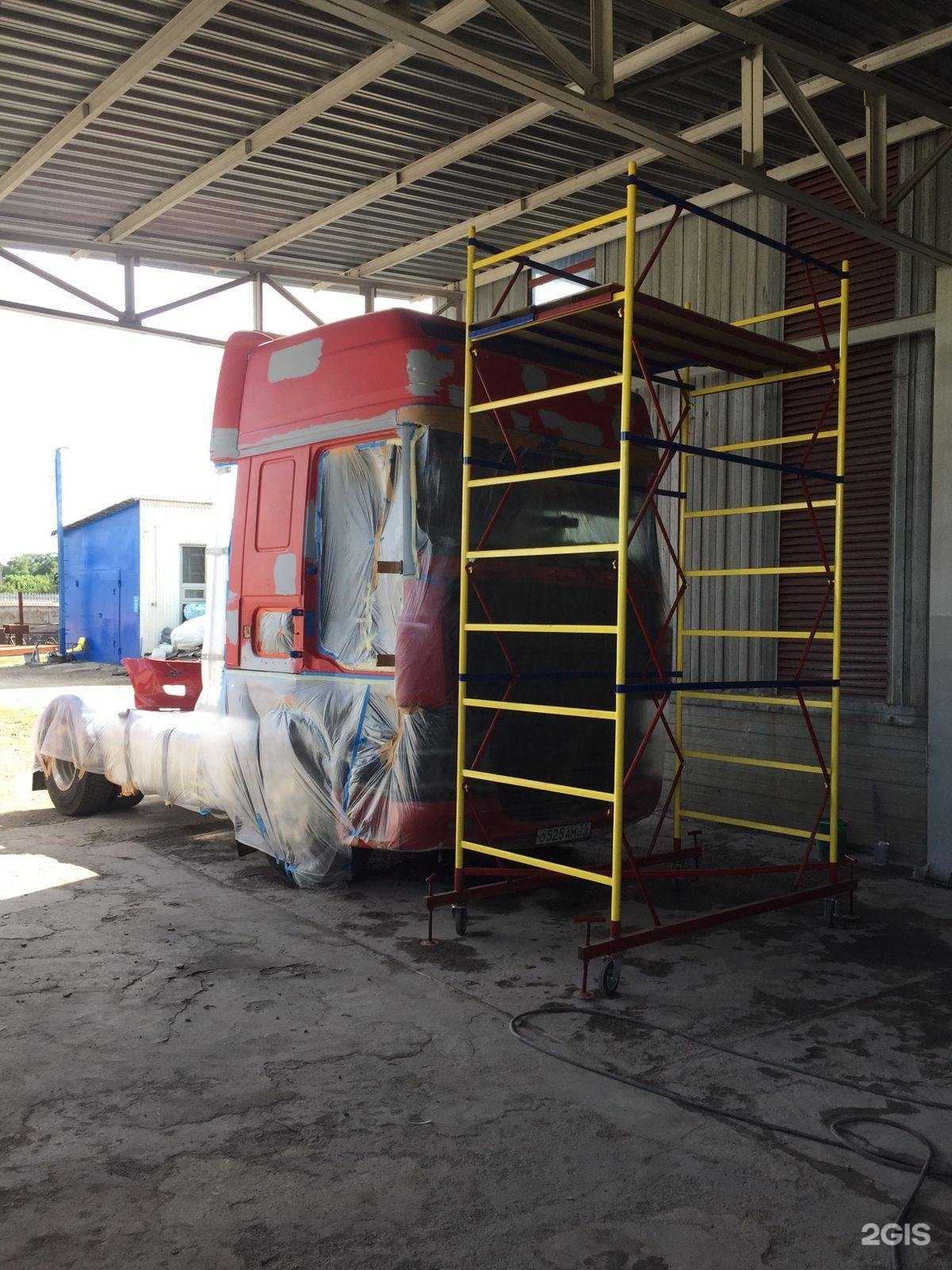 Отзывы на компанию Vrp в Белгороде c фото