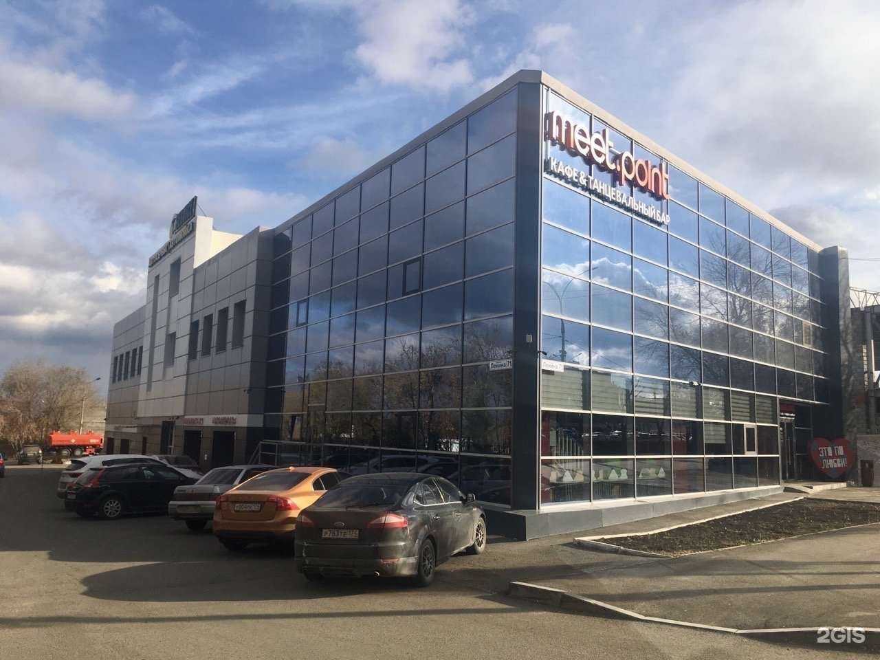 Отзывы на компанию Автомагаз в Магнитогорске c фото - фотография 2 из 2