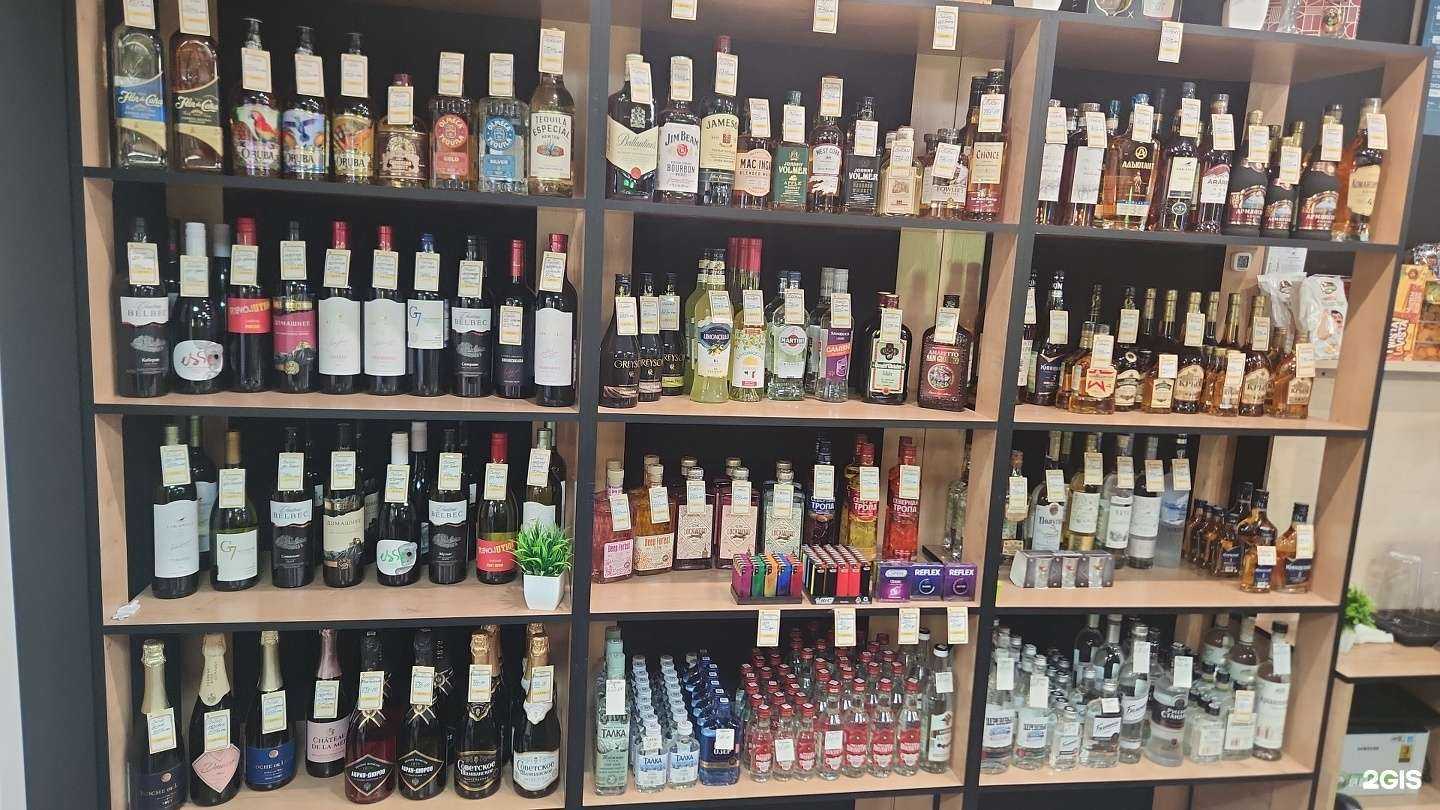 Отзывы на компанию Высокий Градус в г. Липецк c фото