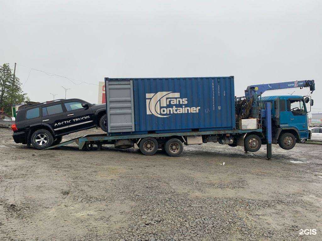 Отзывы на компанию Камчат-Груз в Петропавловске-Камчатском c фото