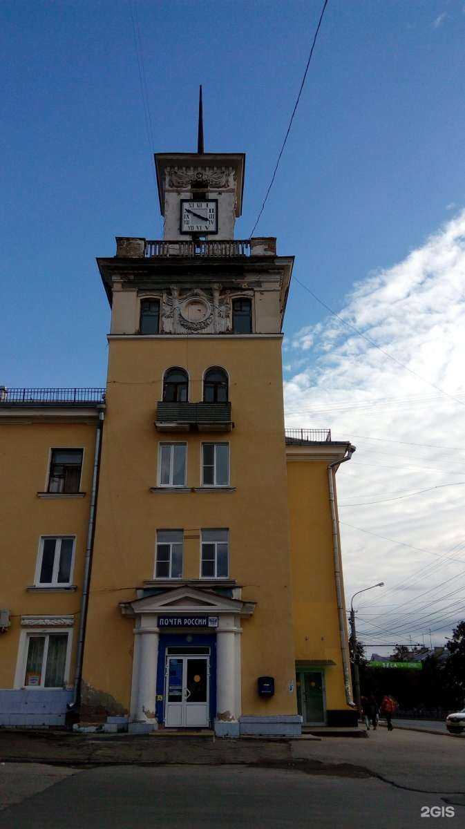 Отзывы на компанию СберБанк в Миассе c фото - фотография 2 из 2