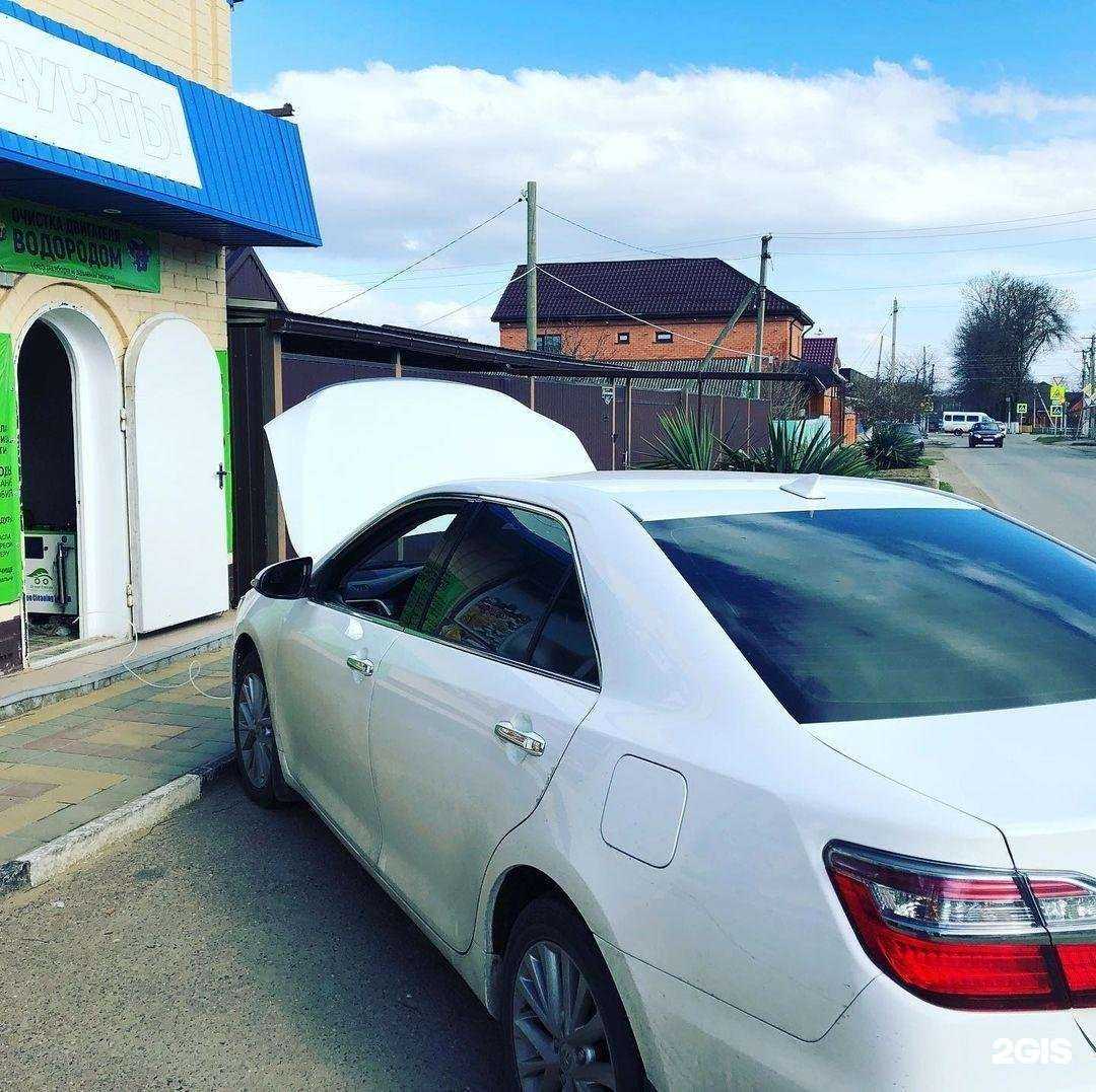 Отзывы на компанию Green energy в г. Армавир c фото