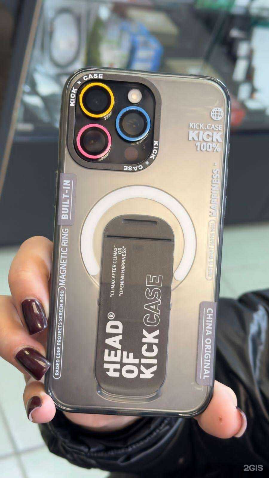 Отзывы на компанию iMega в Владивостоке c фото