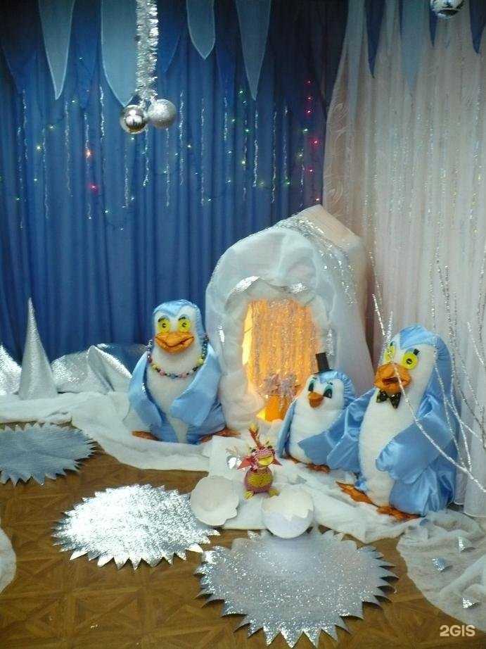 Отзывы на компанию Дельфин в г. Самара c фото