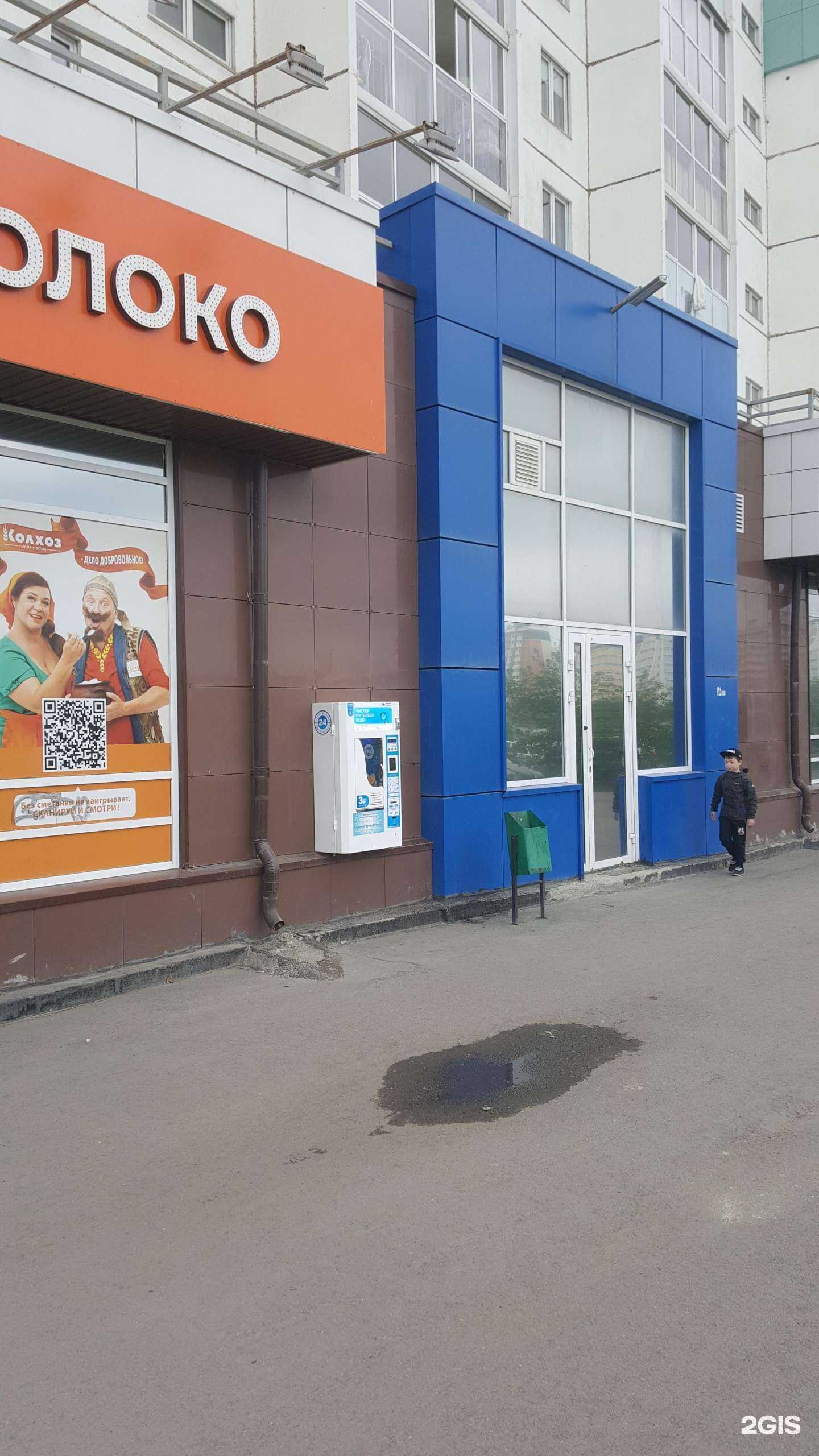 Отзывы на компанию Третий кран в Челябинске c фото