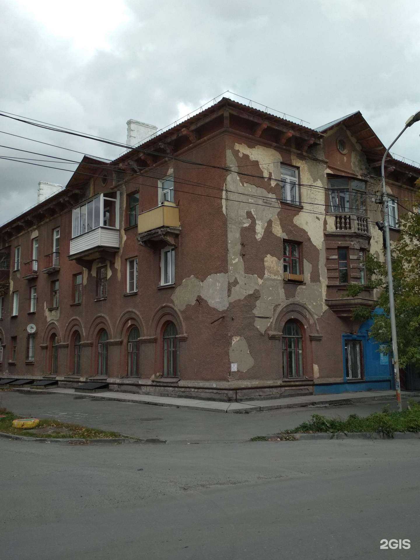 Отзывы на компанию Кристина в Новосибирске c фото - фотография 2 из 2