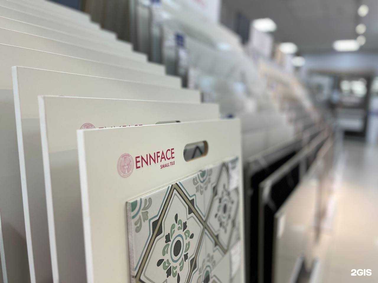 Отзывы на компанию Дом кафеля в Челябинске c фото