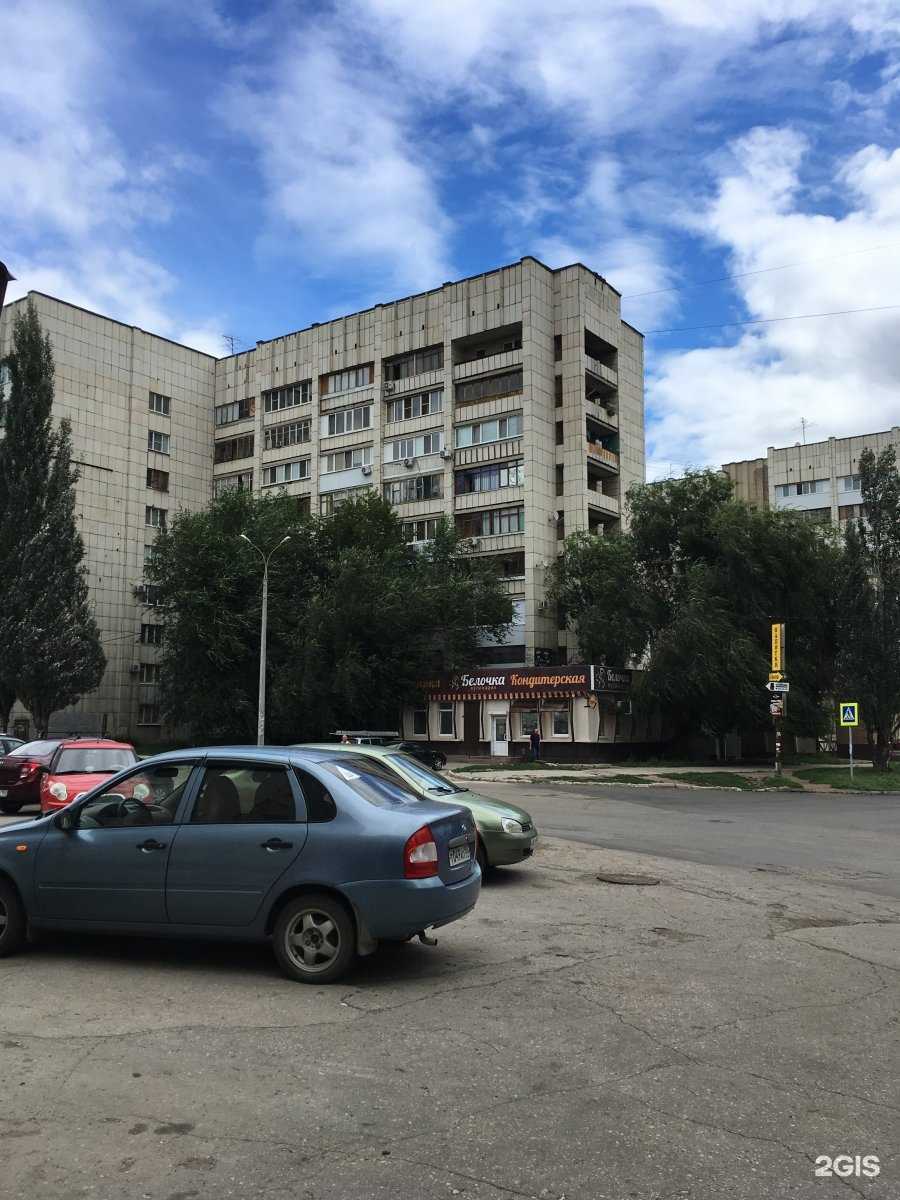 Отзывы на компанию Мир пиццы в Самаре c фото - фотография 2 из 2