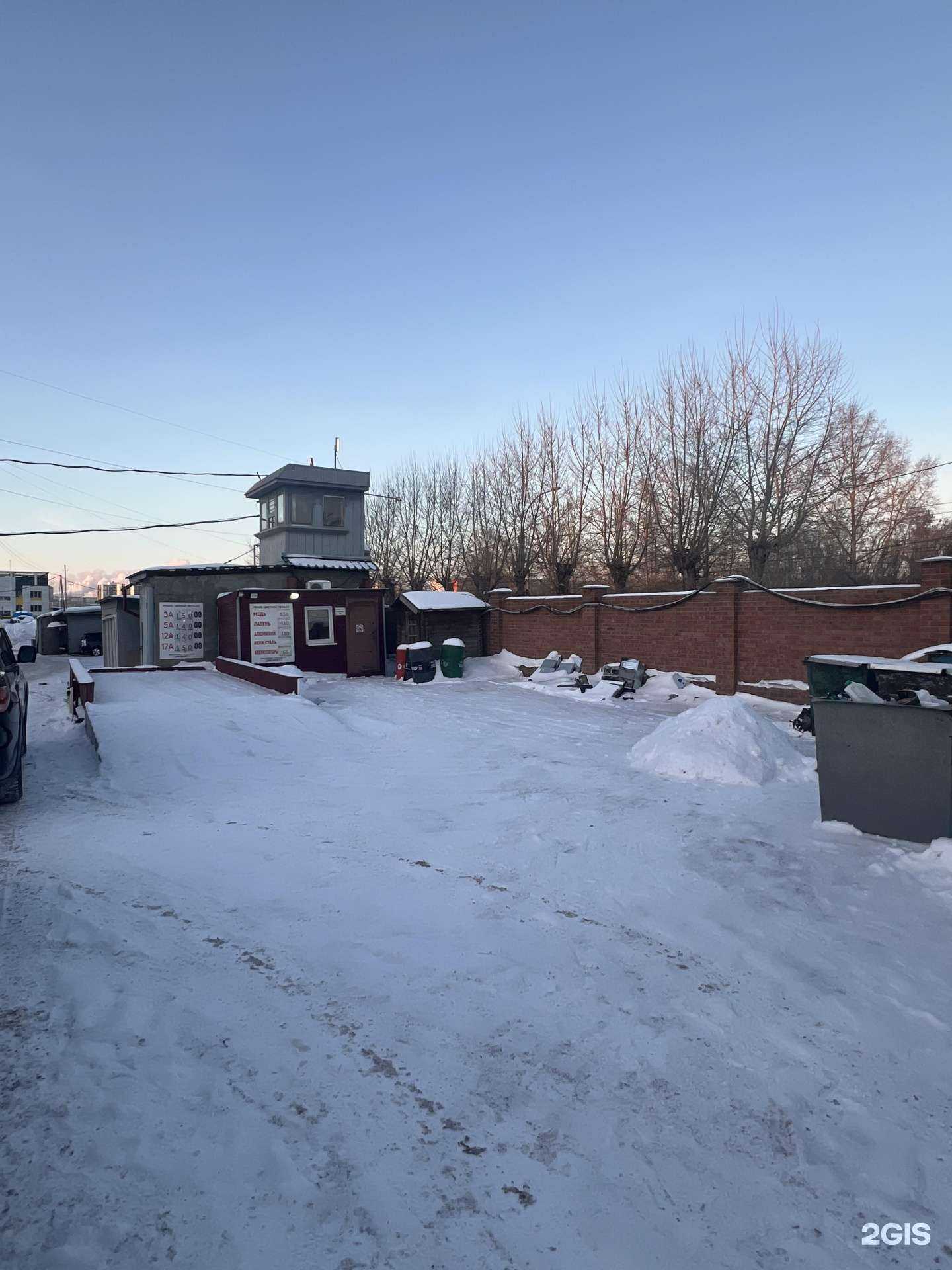 Отзывы на компанию Юнит в г. Новосибирск c фото