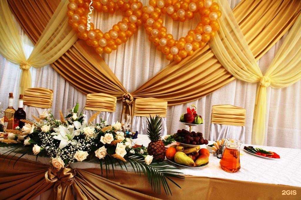 Отзывы на компанию Огонь да мясо в Волжском c фото