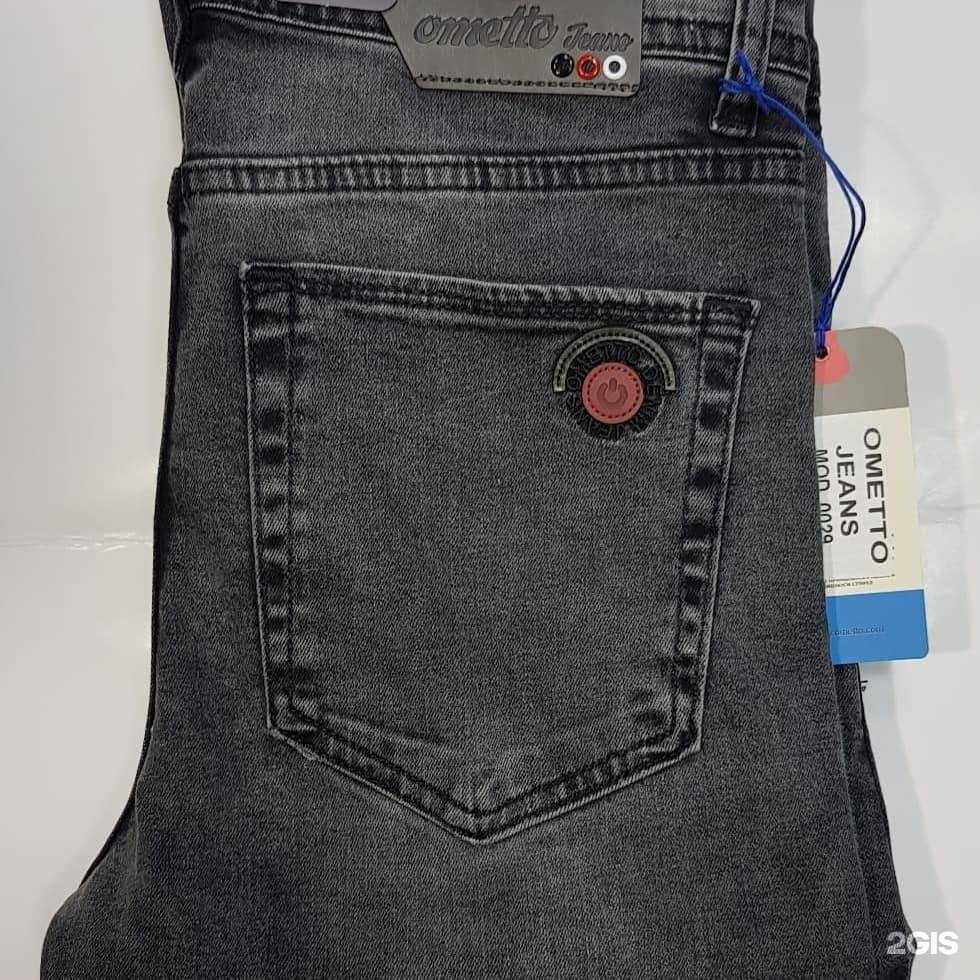 Отзывы на компанию ПиЖон в Набережных Челнах c фото