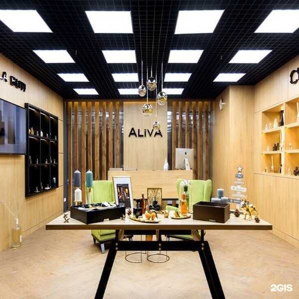 Отзывы на компанию Aliva в Челябинске c фото