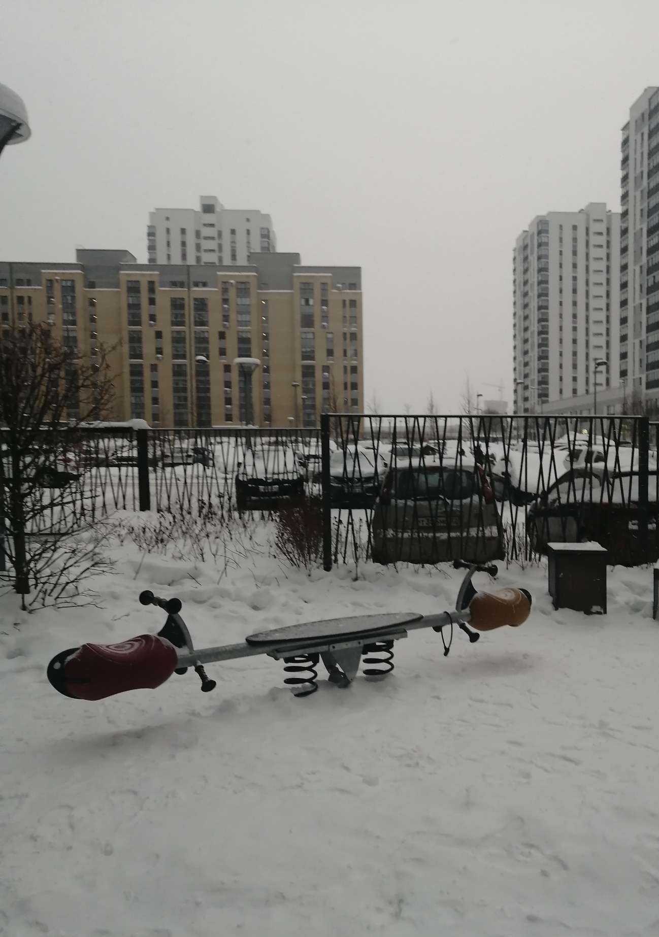 Отзывы на компанию Аптека Эконом в Тюмени c фото - фотография 2 из 2