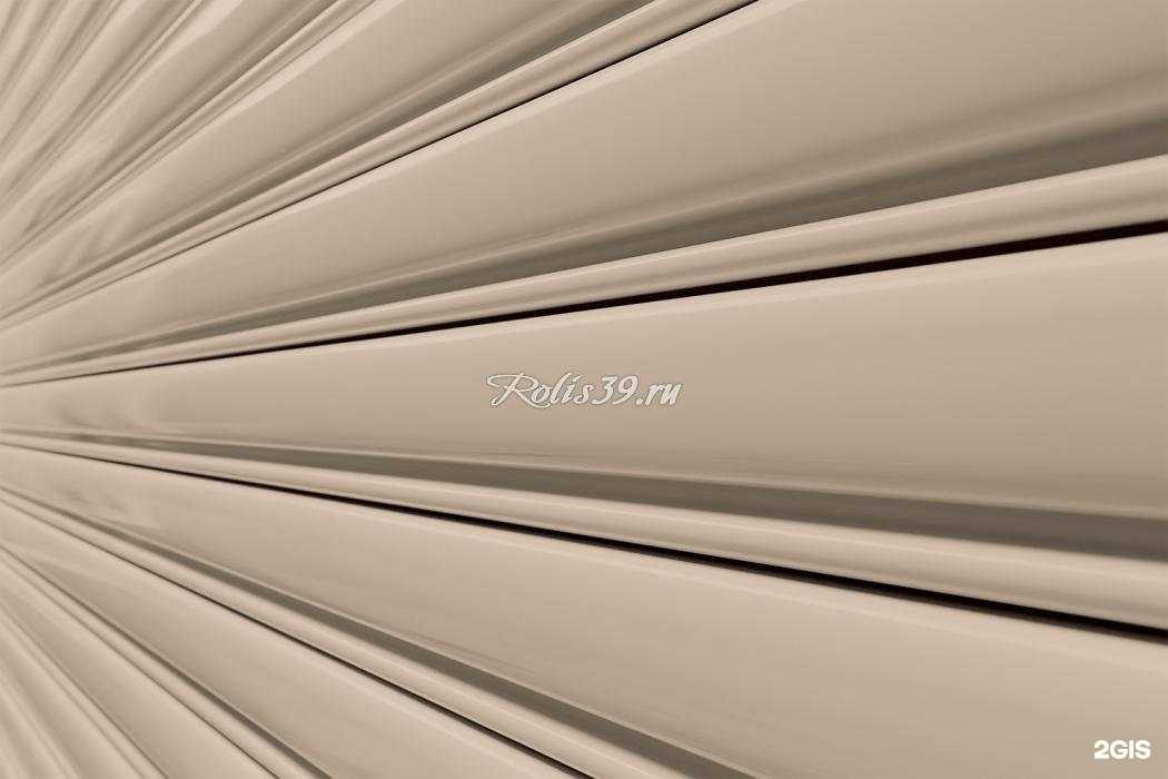 Отзывы на компанию Rolis в Калининграде c фото