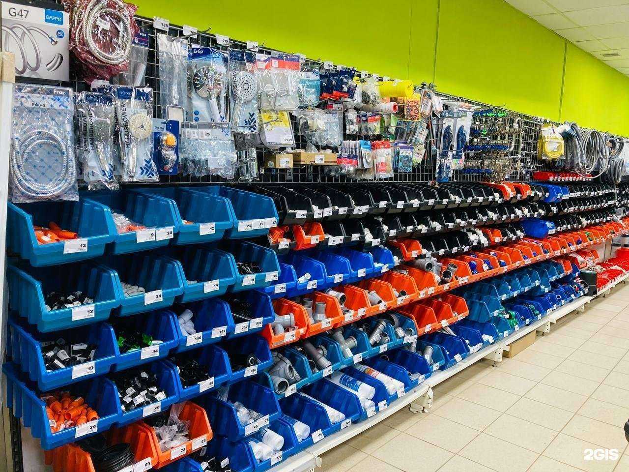 Отзывы на компанию Дом Сад Огород в Челябинске c фото