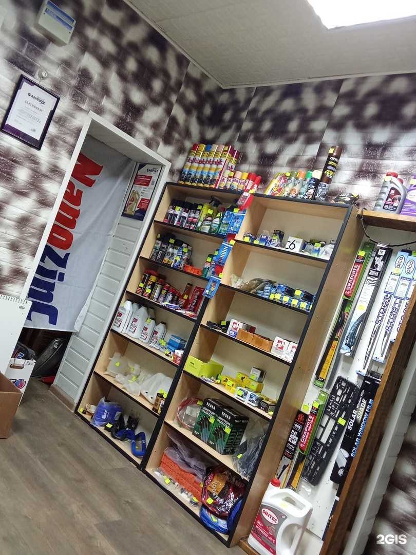 Отзывы на компанию Автолавка в Борисоглебске c фото