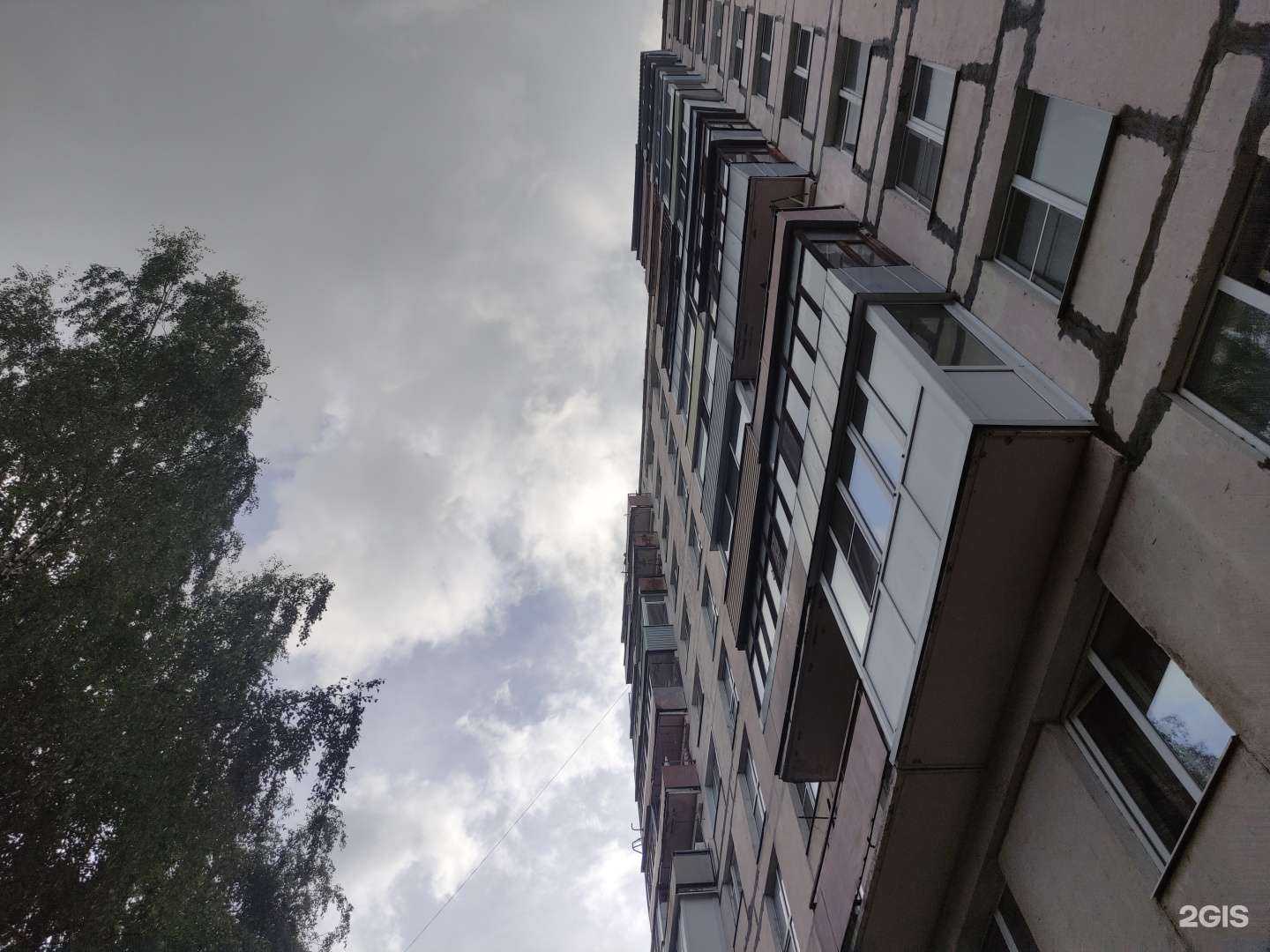 Отзывы на компанию Вита Экспресс в Рыбинске c фото - фотография 2 из 2