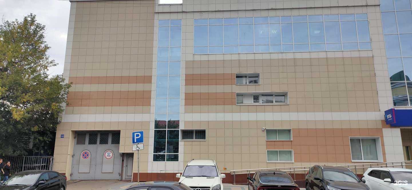 Отзывы на компанию Fix Price в Йошкар-Оле c фото - фотография 2 из 2