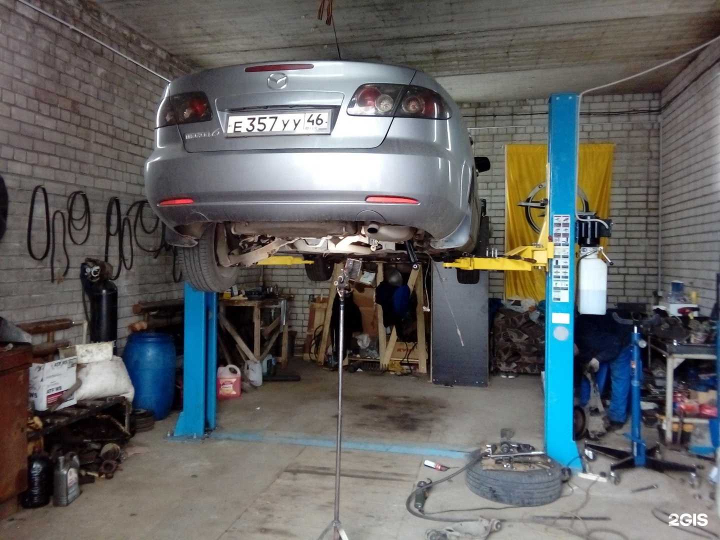 Отзывы на компанию Макс Сервис в г. Курск c фото