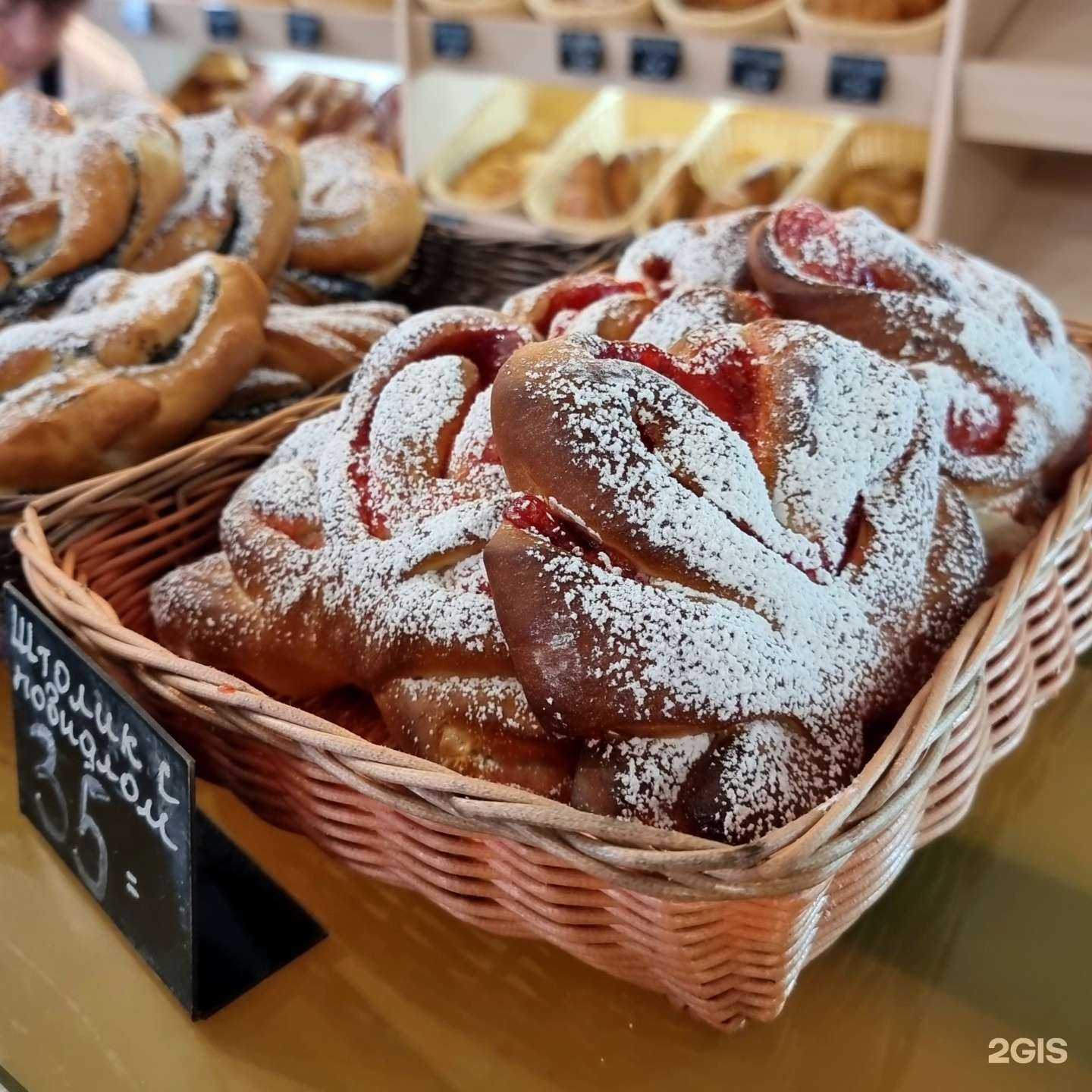 Отзывы на компанию Ням-ням в Омске c фото