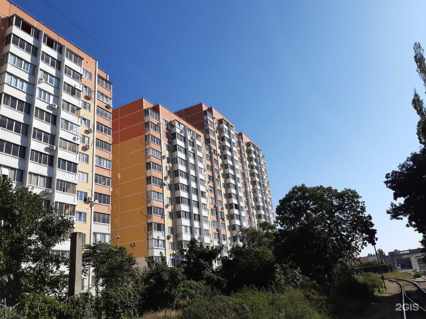 Отзывы на компанию Zefir в Краснодаре c фото - фотография 2 из 2