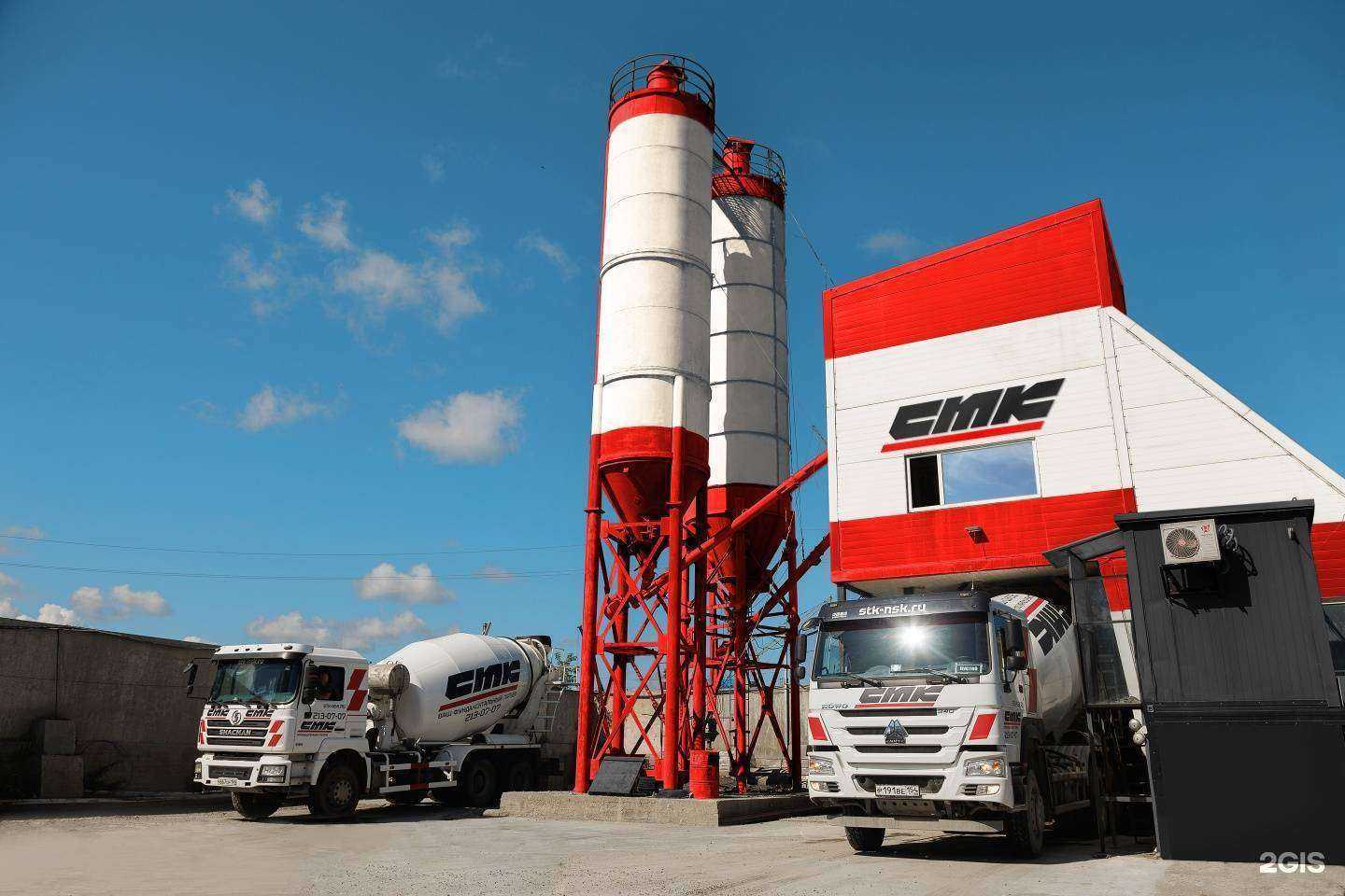 Отзывы на компанию СТК в г. Новосибирск c фото