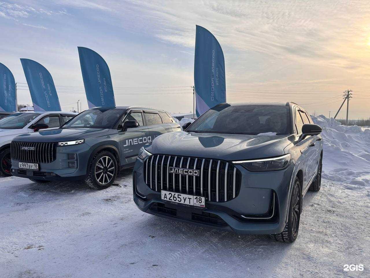 Отзывы на компанию Jaecoo ИТС-Авто в Ижевске c фото