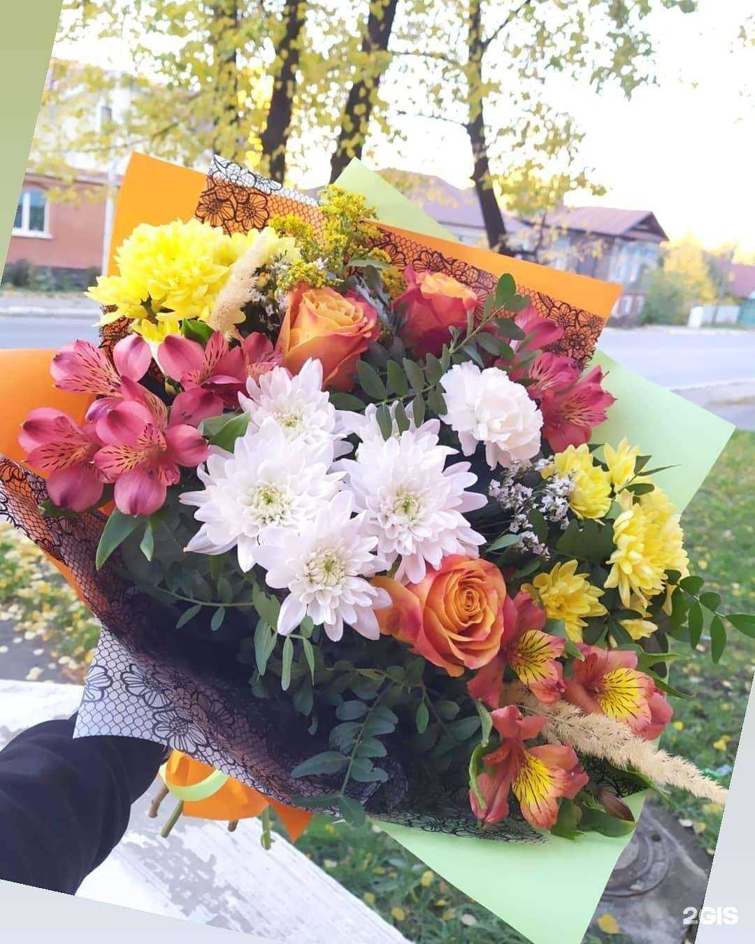 Отзывы на компанию Дом цветов в Елабуге c фото