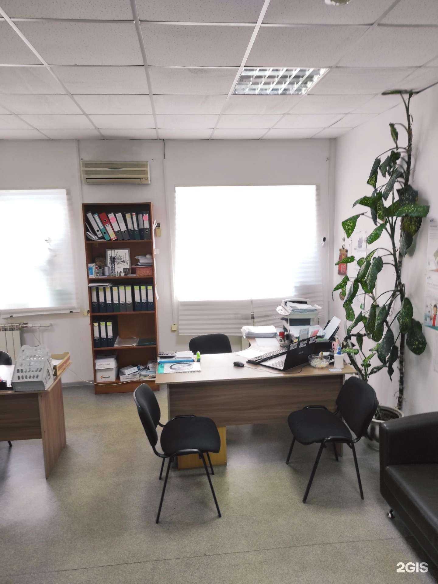 Отзывы на компанию Партнёр в Нижнем Тагиле c фото