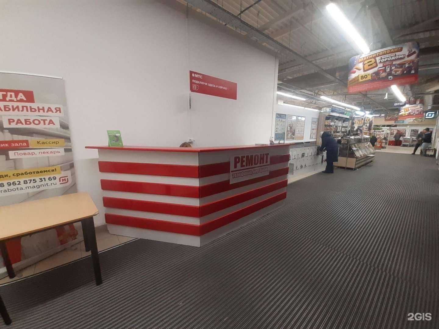 Отзывы на компанию ТЧК в Новороссийске c фото