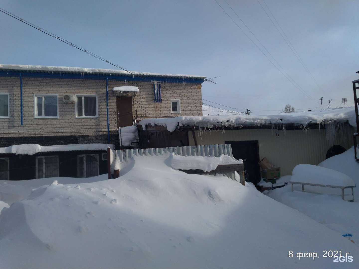 Отзывы на компанию 13 Rules в Кирове c фото - фотография 2 из 2