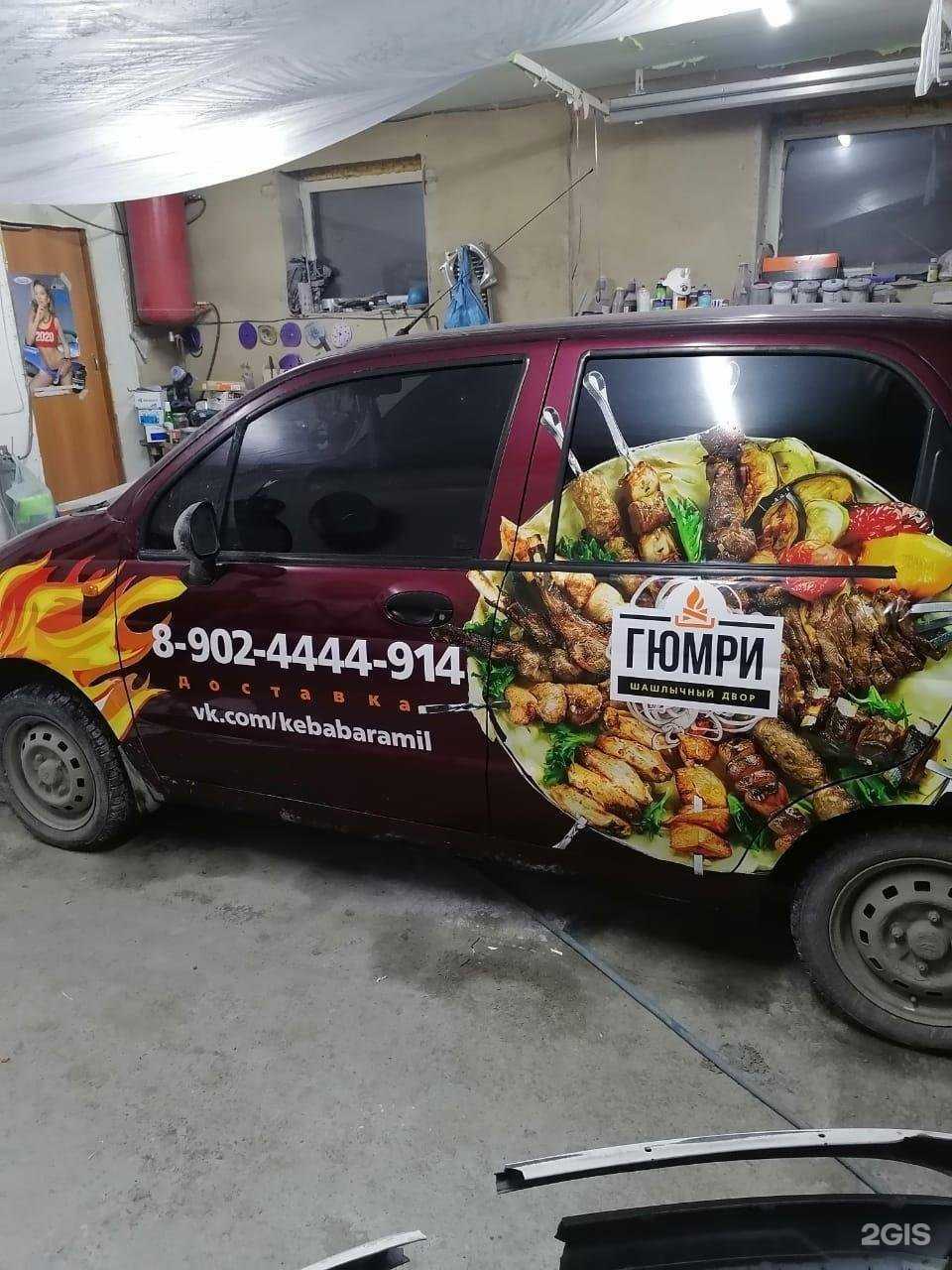 Отзывы на компанию Солнечный город в г. Екатеринбург c фото