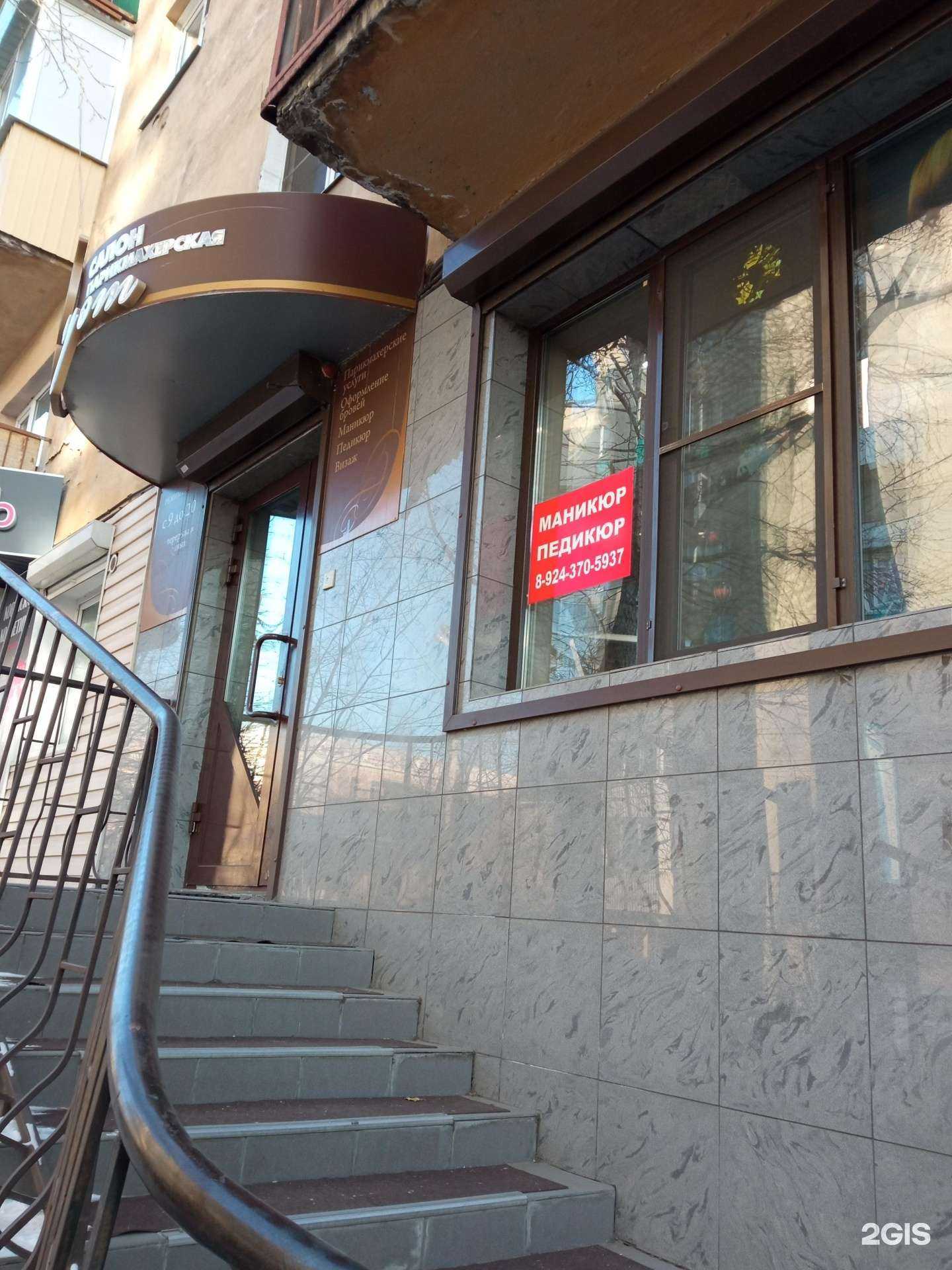 Отзывы на компанию Дуэт в г. Чита c фото