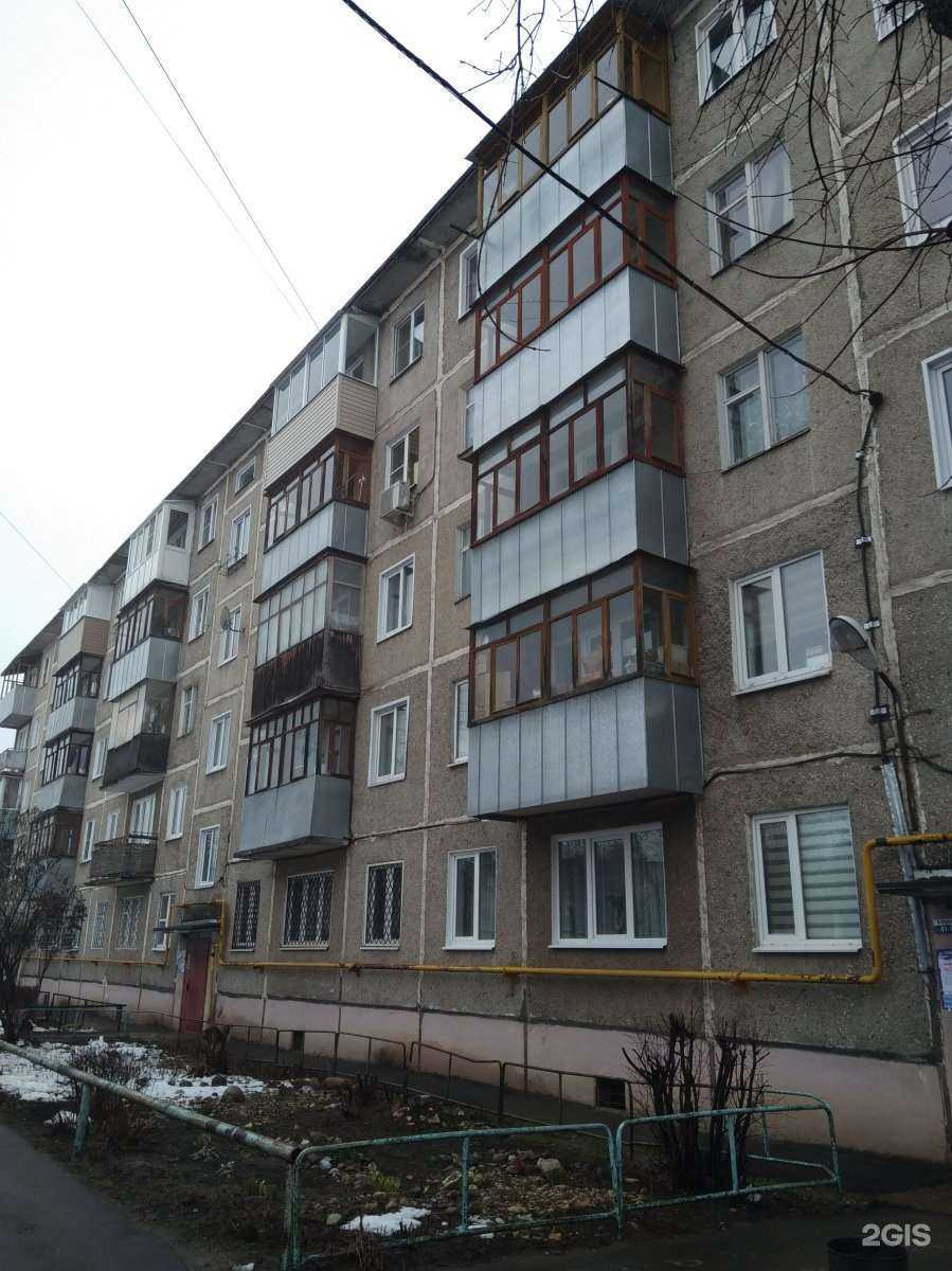 Отзывы на компанию Антей в Иванове c фото - фотография 2 из 2