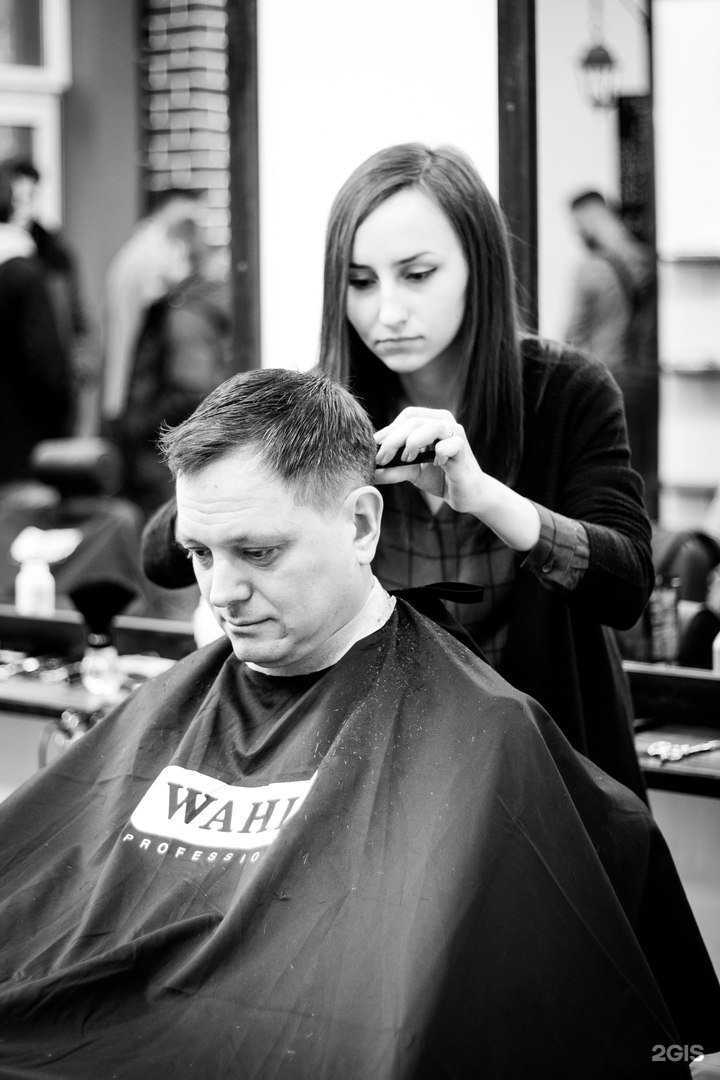 Отзывы на компанию Undercut в Энгельсе c фото