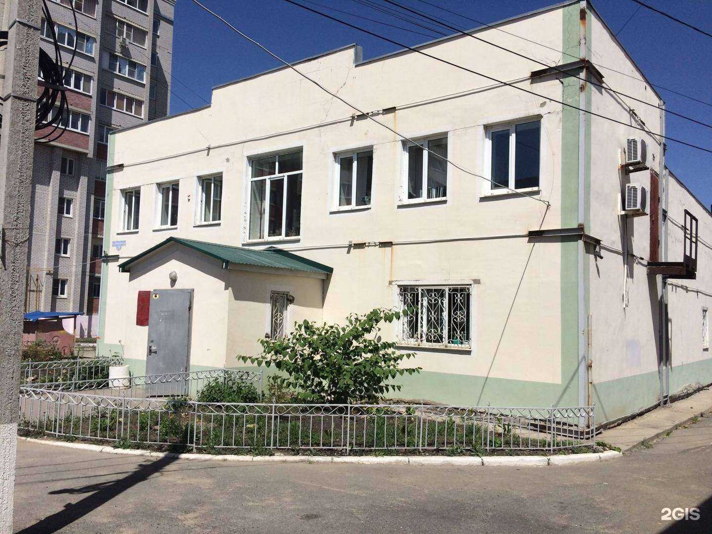 Отзывы на компанию Живая вода в Липецке c фото - фотография 2 из 2