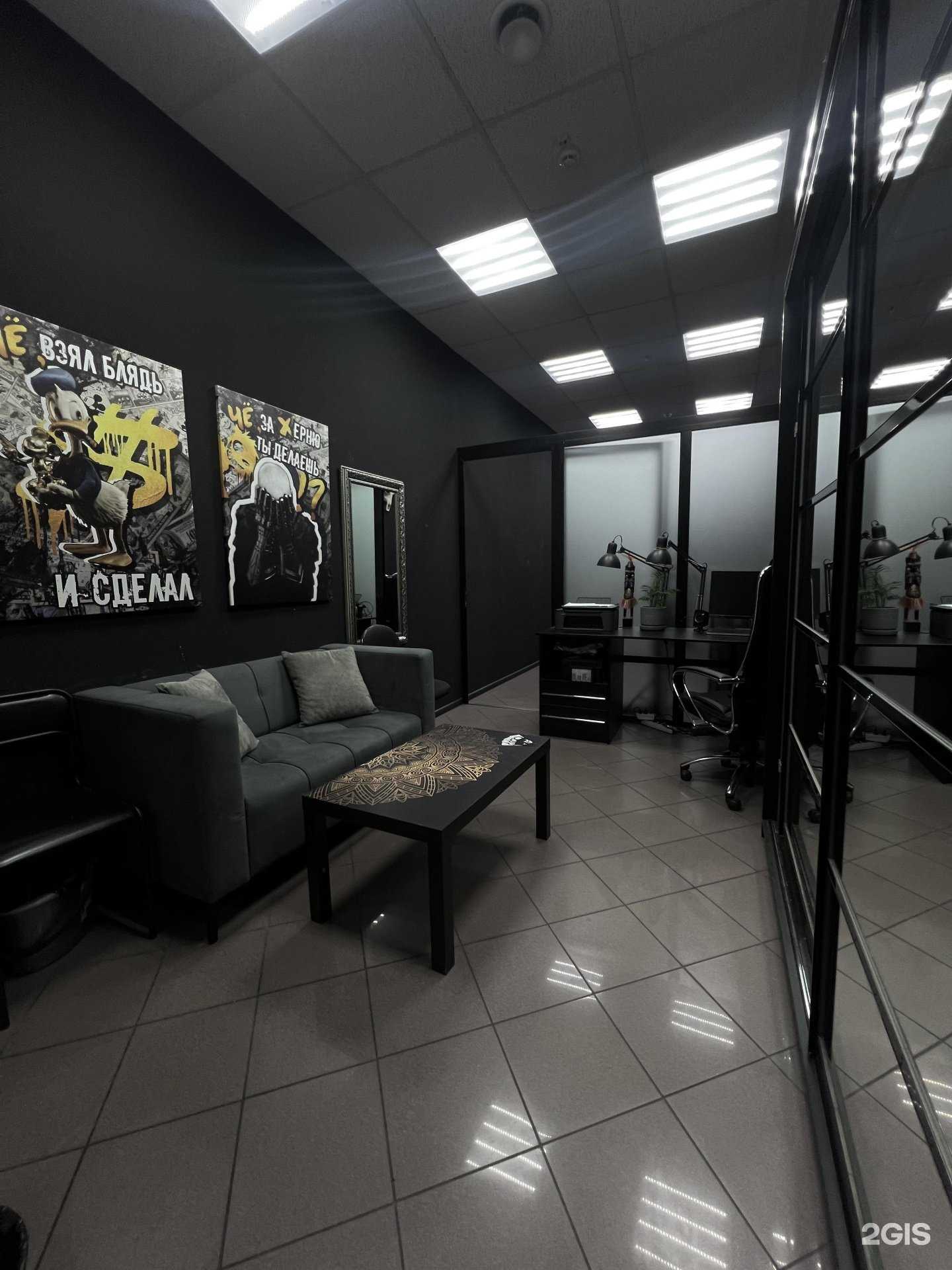 Отзывы на компанию Aaron Kirk Tattoo в г. Казань c фото