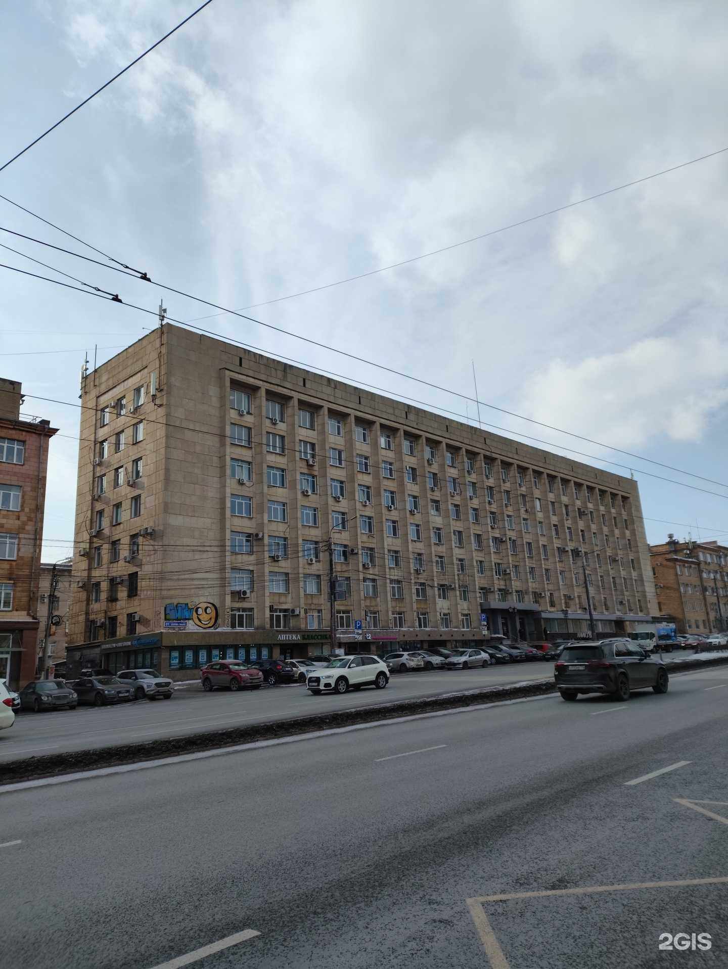 Отзывы на компанию Студия по оформлению бровей в Челябинске c фото